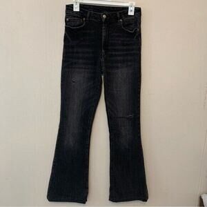 Zara Black High Rise Skinny Flare Jeans Distressed READ
